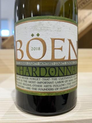Copper Cane Wines - Boen Tri Appellation Chardonnay NV (750ml) (750ml)